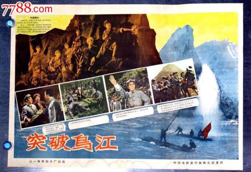 彼尔姆国家研究型理工大学证书